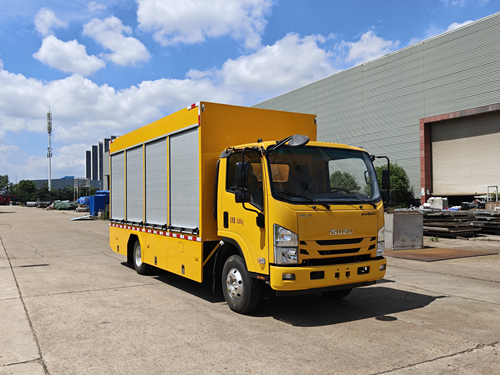 星通牌XTP5081XDYQL6電源車