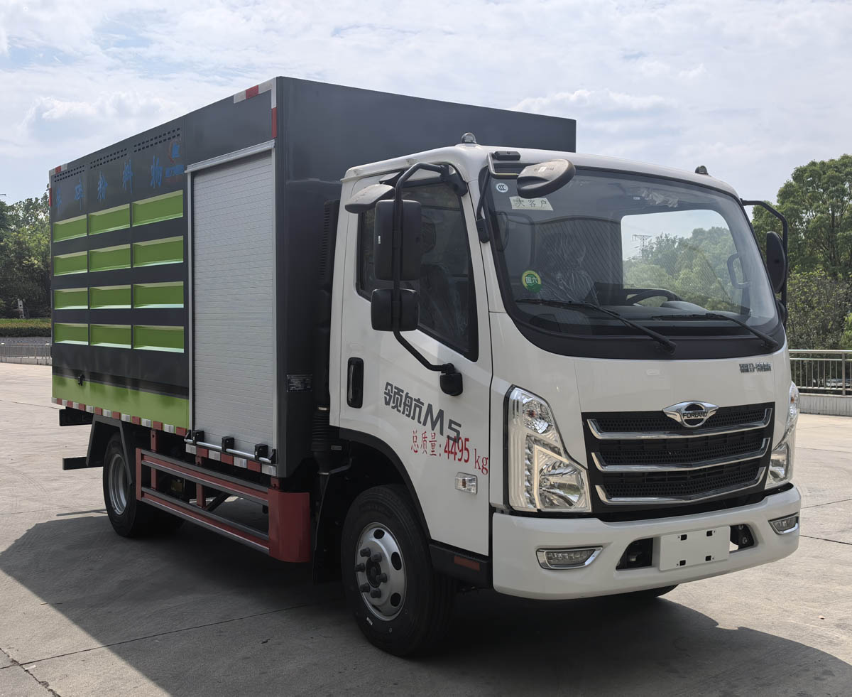 CLW5043TWFCDP型物料粉碎車圖片