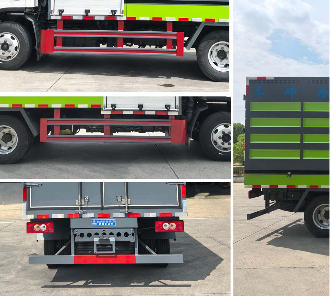 程力威牌CLW5043TWFCDP物料粉碎車公告圖片