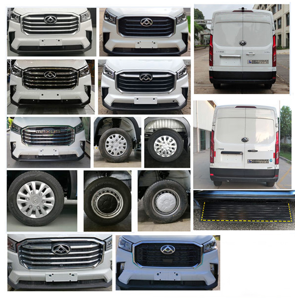 威爾特芬牌WTF5040XLJS63旅居車公告圖片