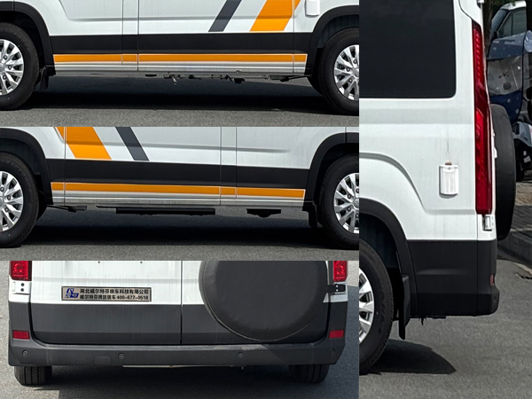 威爾特芬牌WTF5040XLJS63旅居車公告圖片