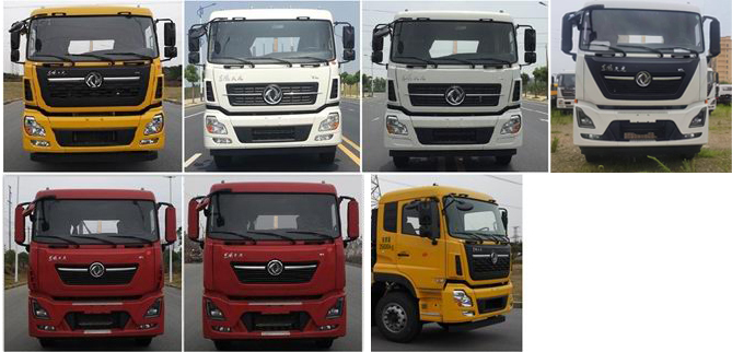 程力牌CL5312ZXX6AFT車廂可卸式垃圾車公告圖片