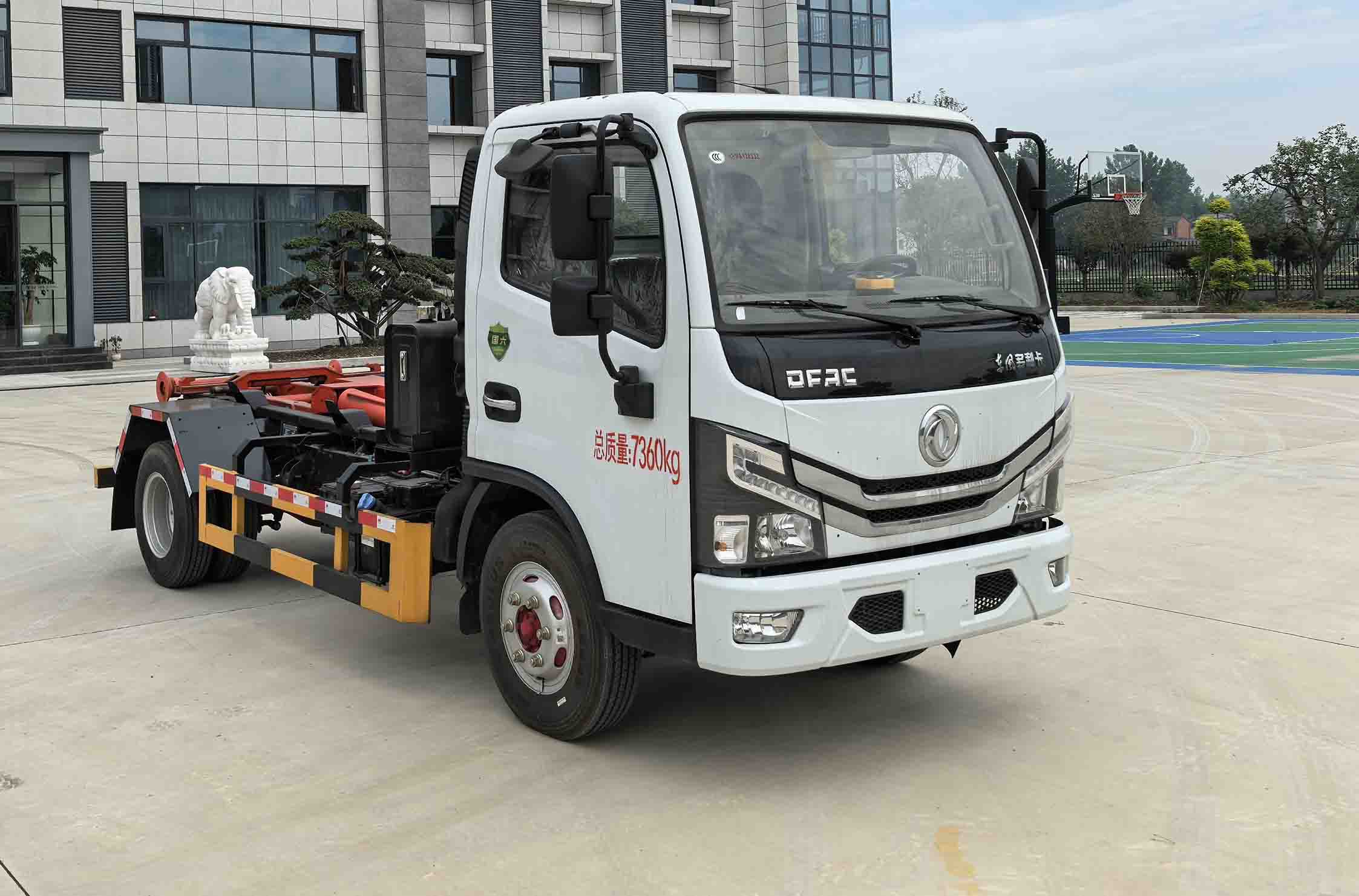 冠遠(yuǎn)牌SCY5075ZXXE6車廂可卸式垃圾車公告圖片