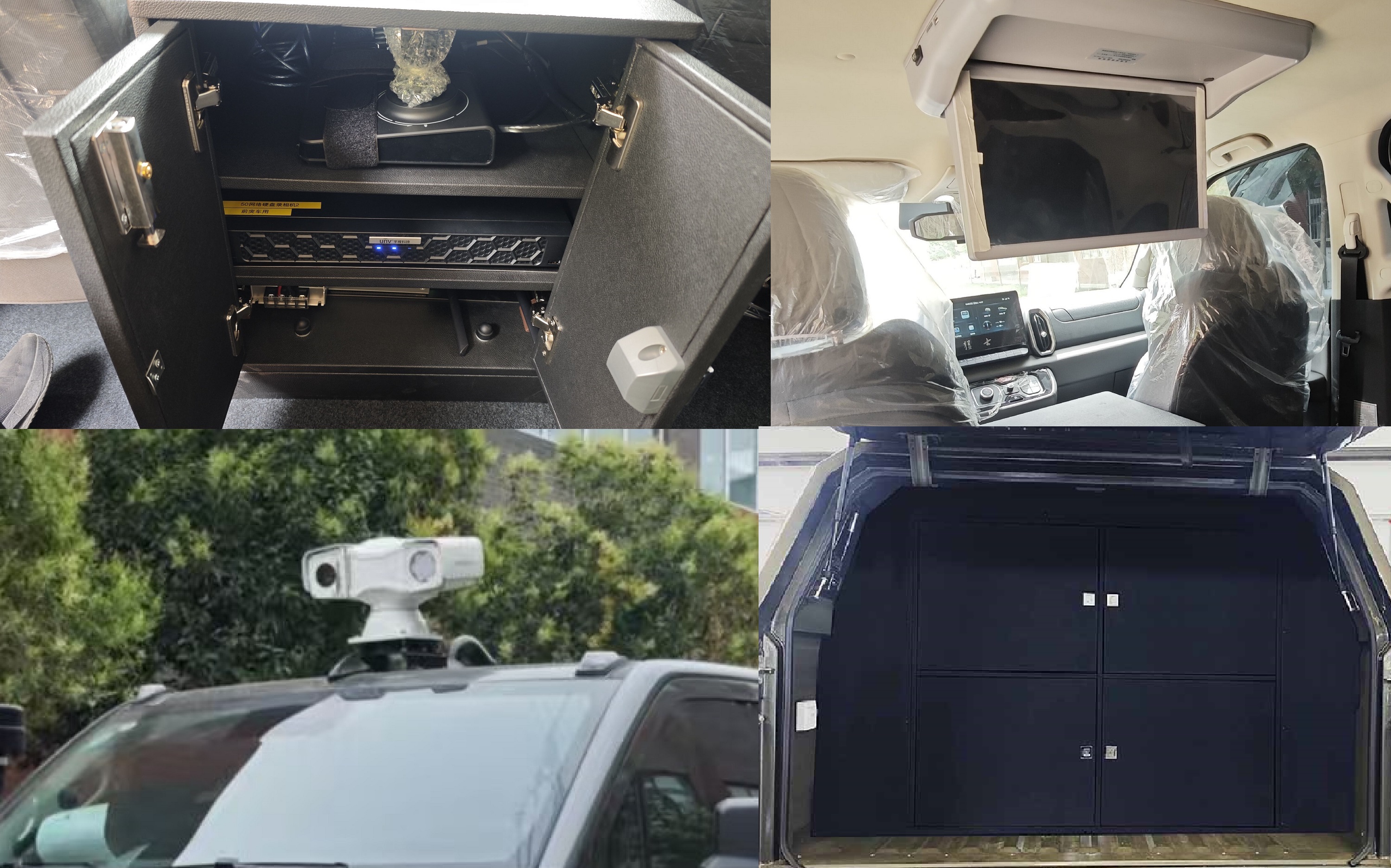 宇通牌ZK5059XZHD63指揮車公告圖片