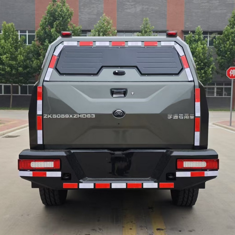 宇通牌ZK5059XZHD63指揮車公告圖片