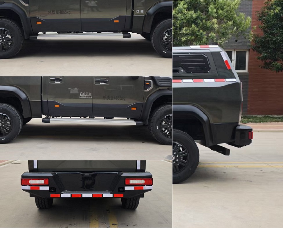 宇通牌ZK5059XZHD63指揮車公告圖片