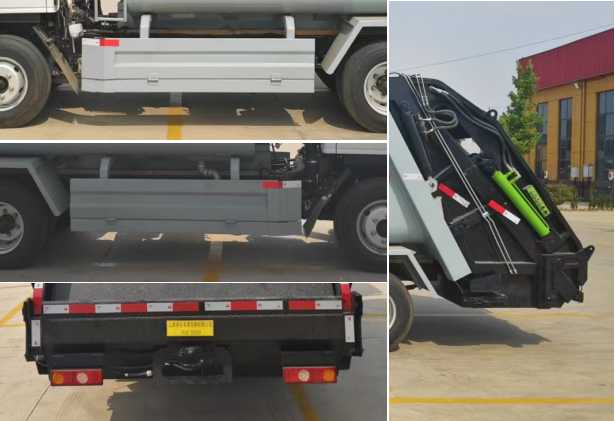 祥農(nóng)達牌SGW5043ZYSEQ6壓縮式垃圾車公告圖片