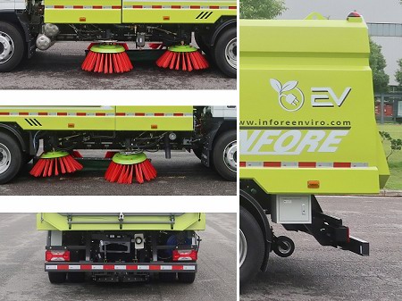 中聯(lián)牌ZBH5083TSLSHBEV純電動(dòng)掃路車公告圖片