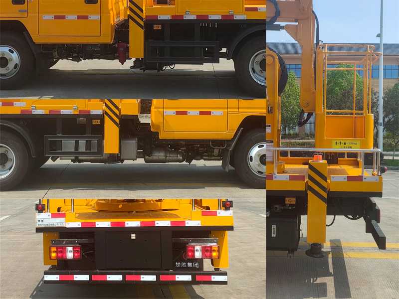 楚勝牌CSC5061JGKJ6高空作業(yè)車公告圖片