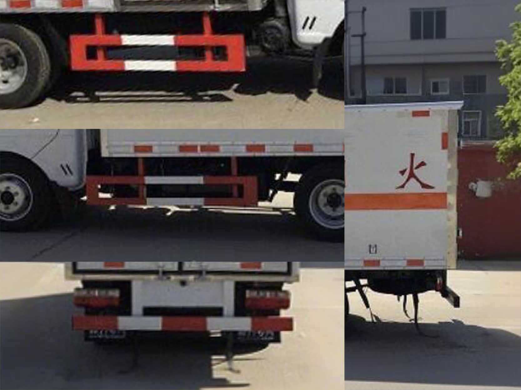 程力威牌CLW5030XZWE6雜項(xiàng)危險(xiǎn)物品廂式運(yùn)輸車公告圖片