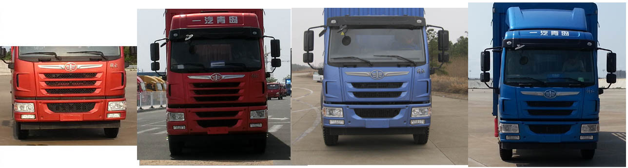 解放牌CA5160CCYPK15L2E6A80倉(cāng)柵式運(yùn)輸車(chē)公告圖片