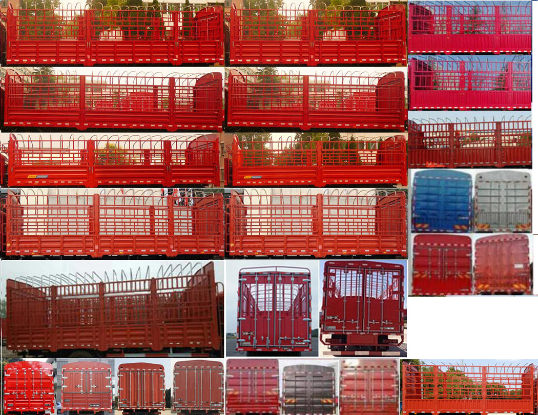 解放牌CA5160CCYPK15L2E6A80倉(cāng)柵式運(yùn)輸車(chē)公告圖片