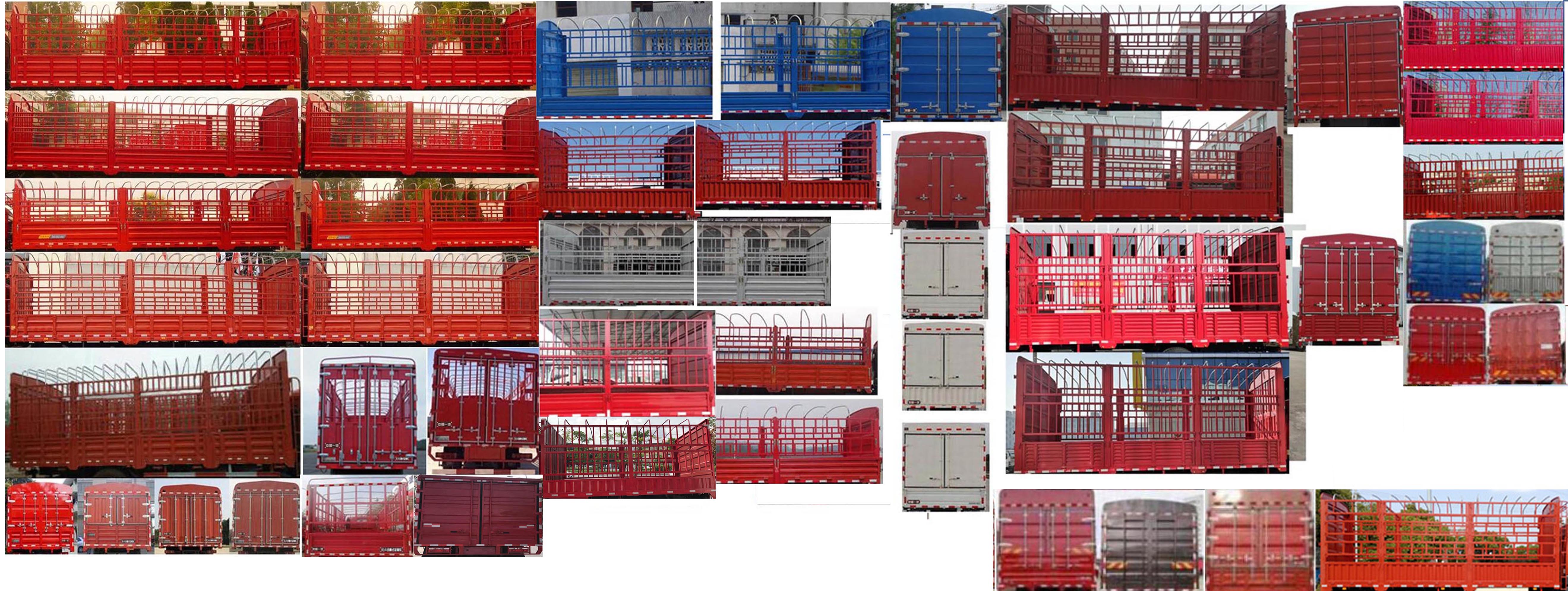 解放牌CA5180CCYPK15L2E6A80倉柵式運輸車公告圖片