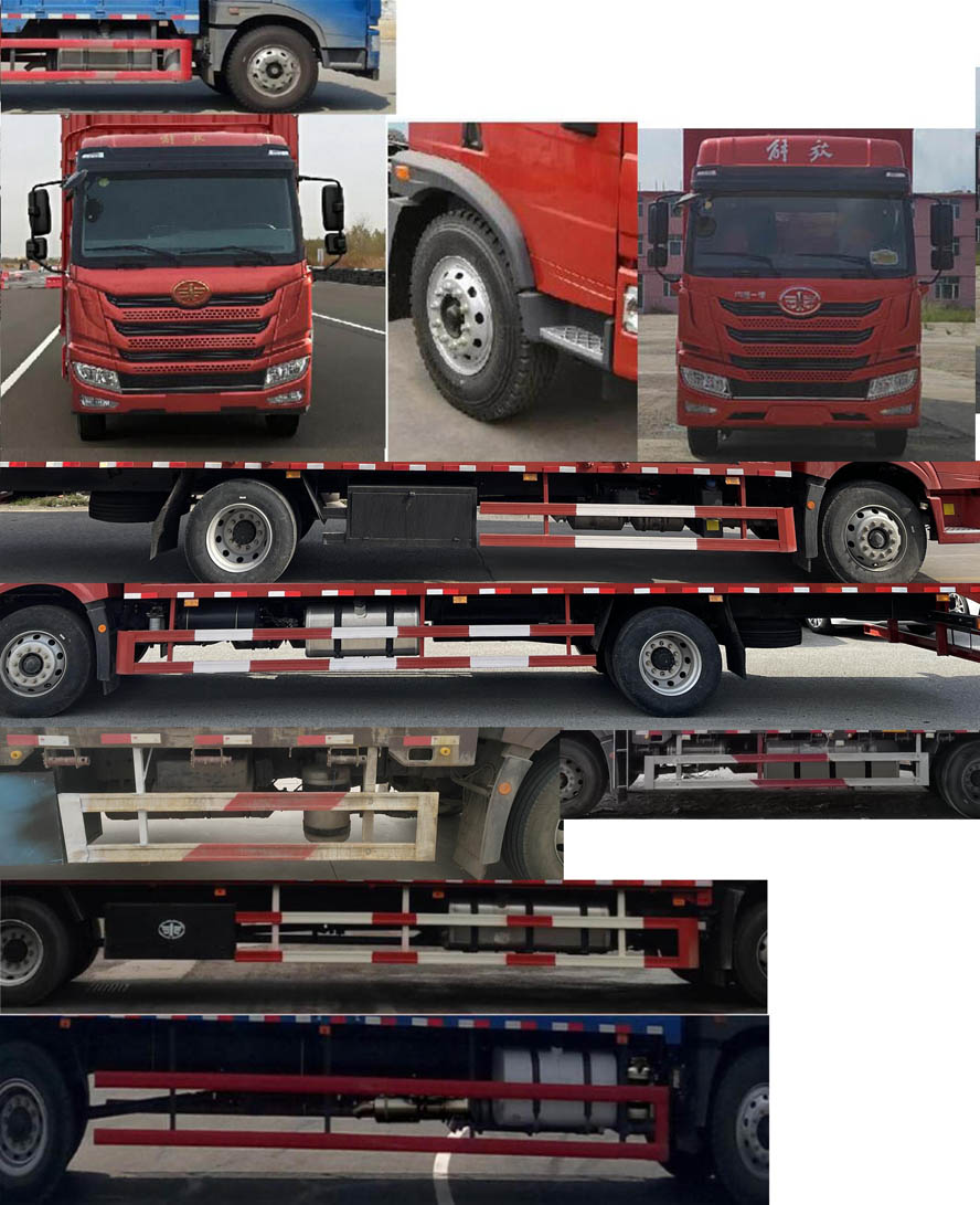 解放牌CA5180CCYPK15L2E6A80倉柵式運輸車公告圖片