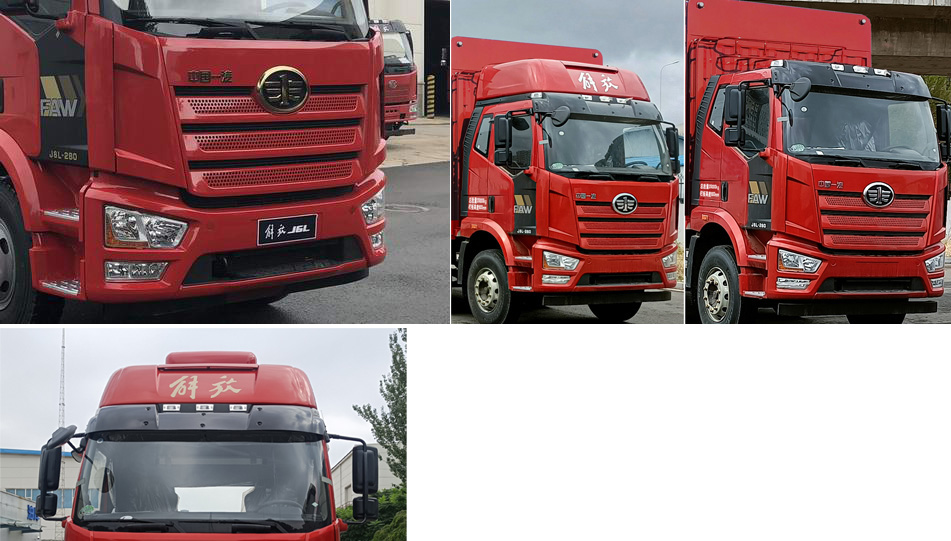 解放牌CA5180CCYP62K1L4E6倉柵式運(yùn)輸車公告圖片