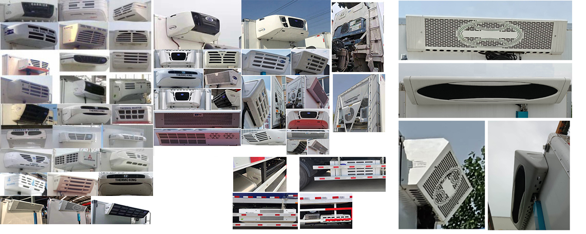 東風牌DFH5160XLCEX5A冷藏車公告圖片