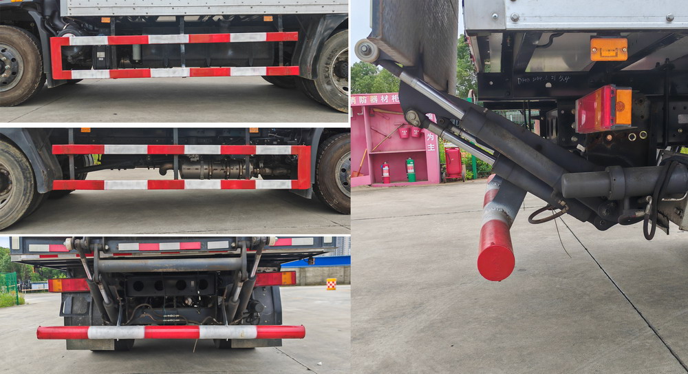 東風牌DFH5160XLCEX5A冷藏車公告圖片