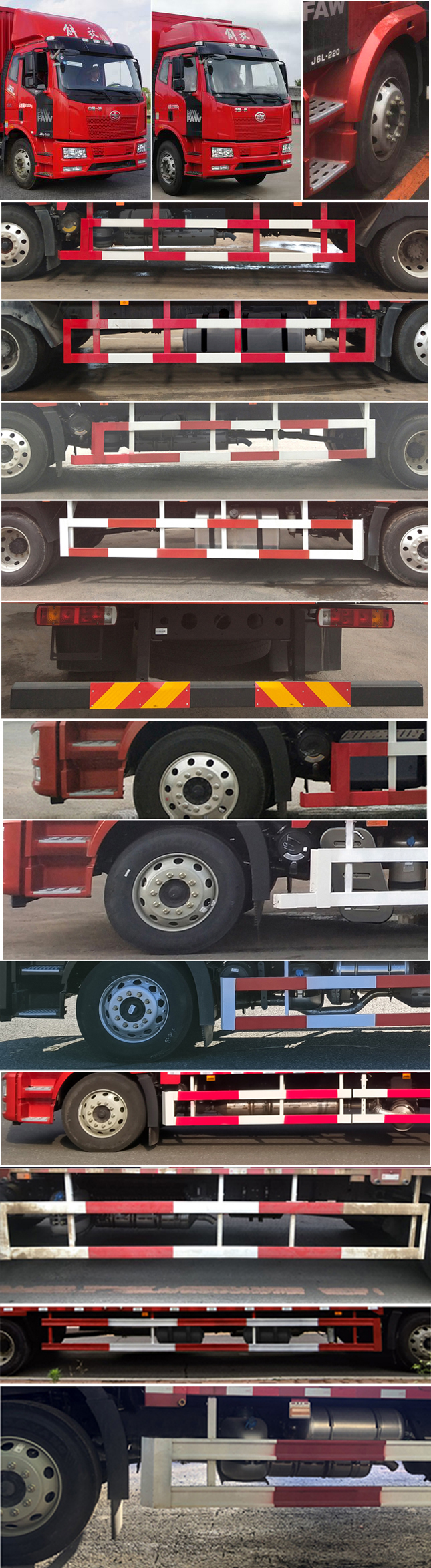 解放牌CA5160XXYP62K1L4E6廂式運輸車公告圖片