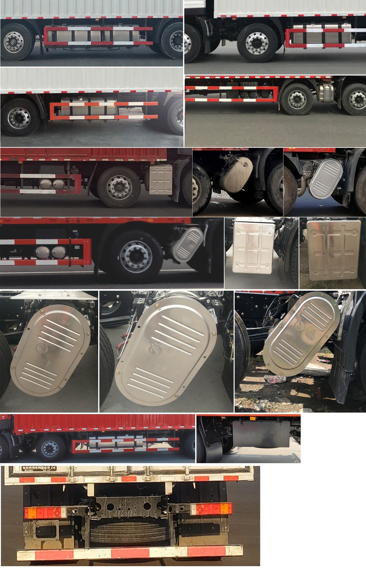 東風(fēng)牌DFH5250XXYD2廂式運(yùn)輸車公告圖片