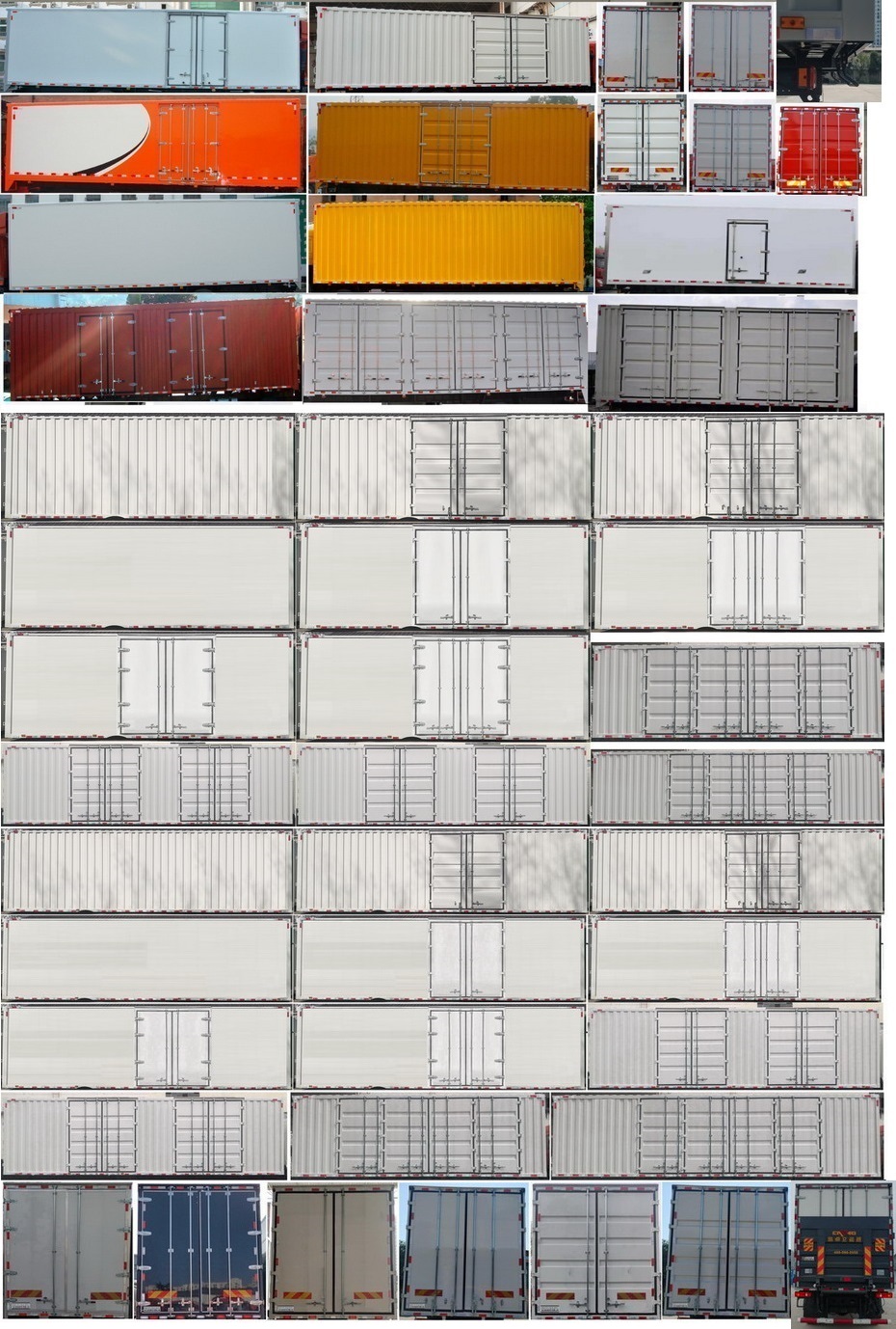 東風牌DFH5180XXYB4廂式運輸車公告圖片