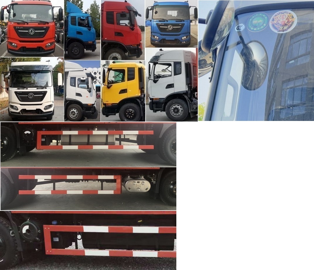 東風(fēng)牌DFH5160XXYE5廂式運(yùn)輸車(chē)公告圖片