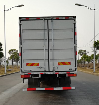 東風(fēng)牌DFH5160XXYE5廂式運(yùn)輸車(chē)公告圖片