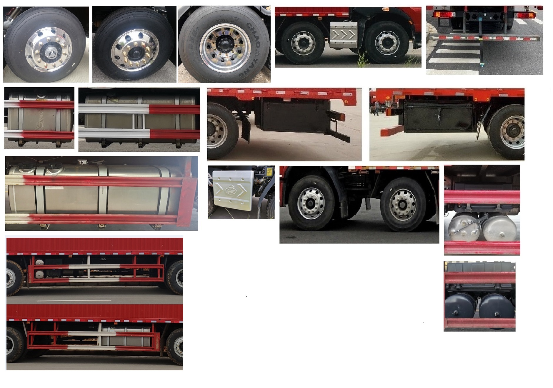 乘龍牌LZ5250XXYH5CC1廂式運(yùn)輸車公告圖片