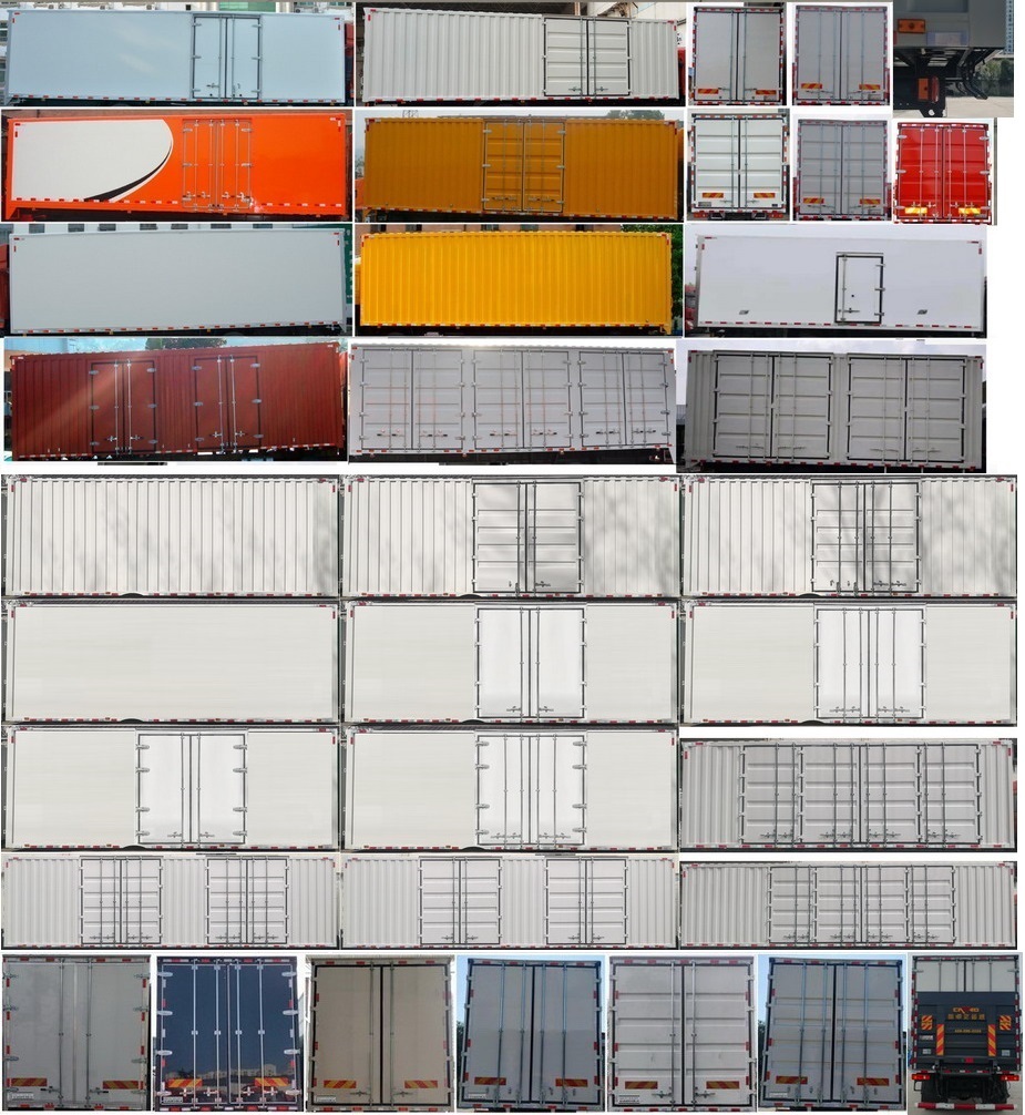 東風(fēng)牌DFH5180XXYB3廂式運(yùn)輸車(chē)公告圖片