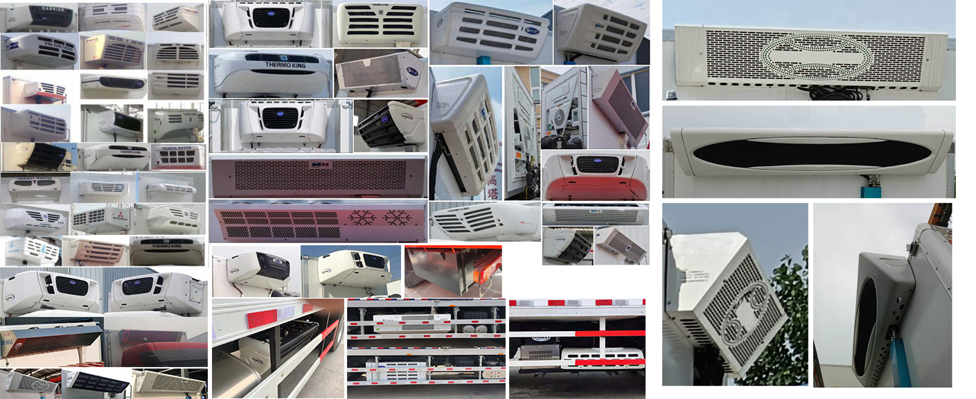 東風(fēng)牌DFH5180XLCEX5冷藏車公告圖片