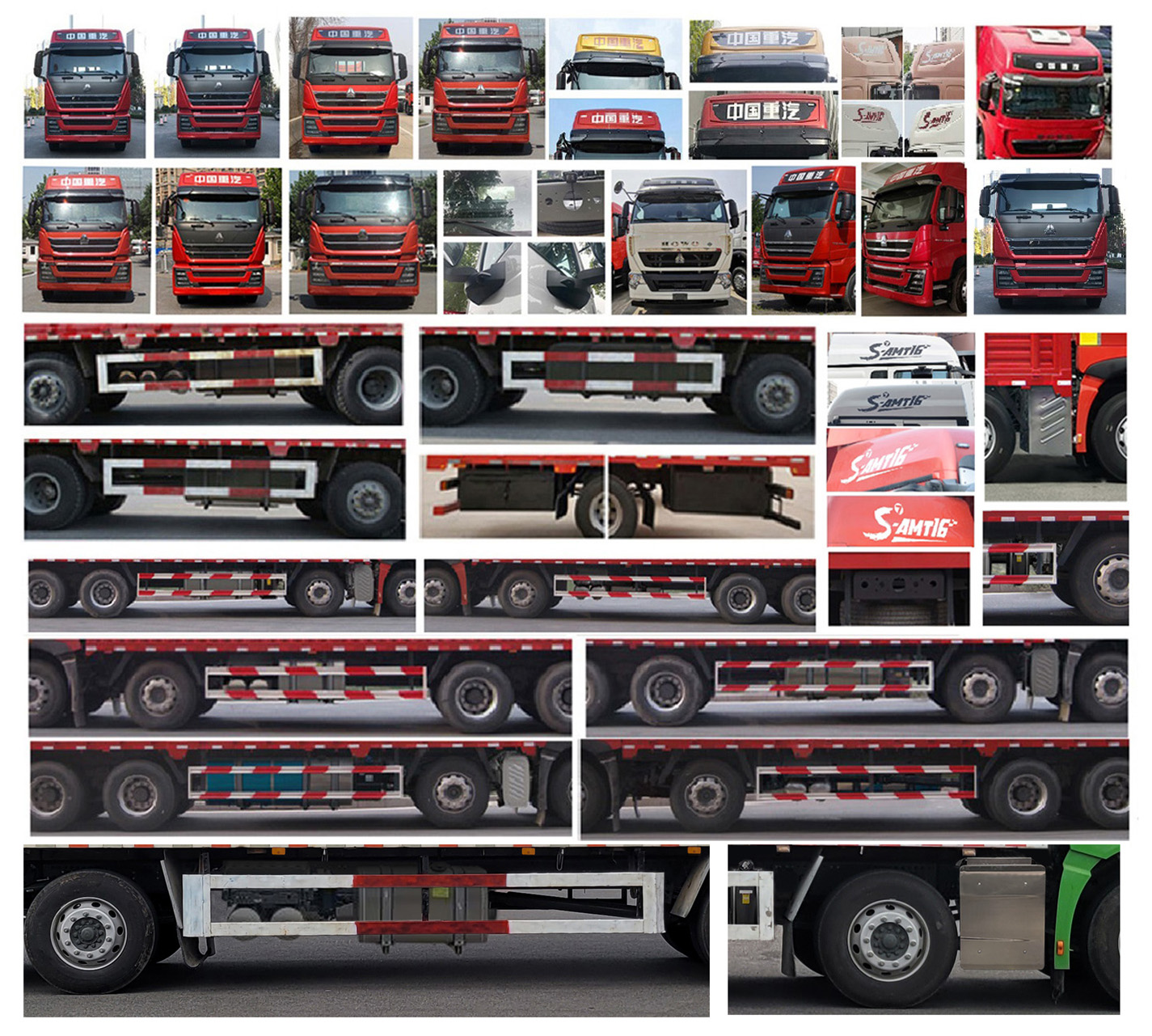 豪沃牌ZZ5317CCYV466HF1倉柵式運輸車公告圖片