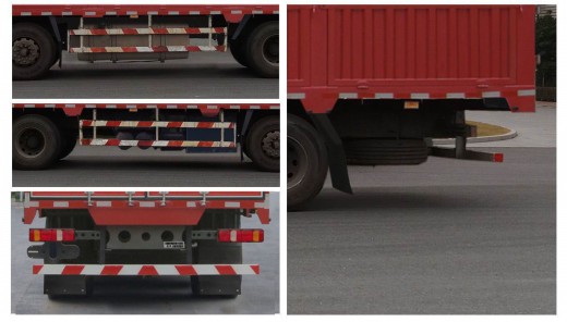 豪沃牌ZZ5317CCYV466HF1倉柵式運輸車公告圖片