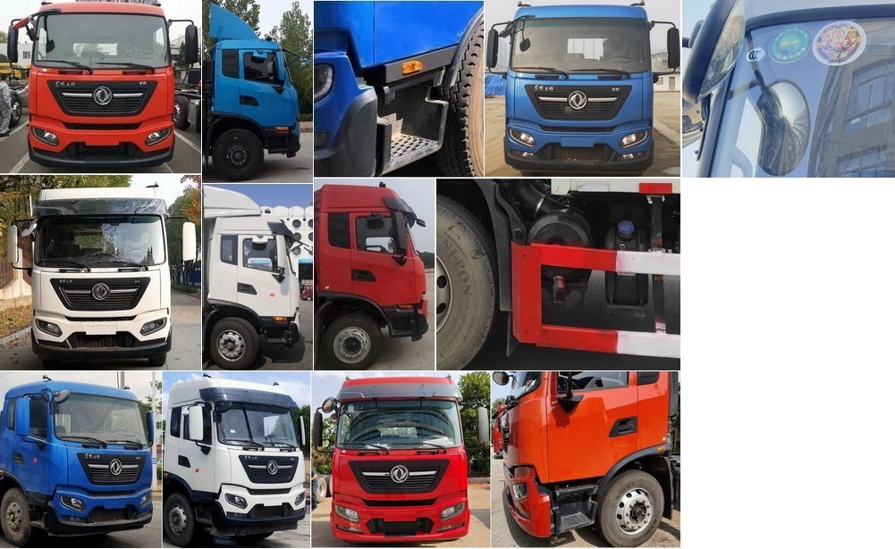 東風(fēng)牌DFH5160XXYE6廂式運輸車公告圖片