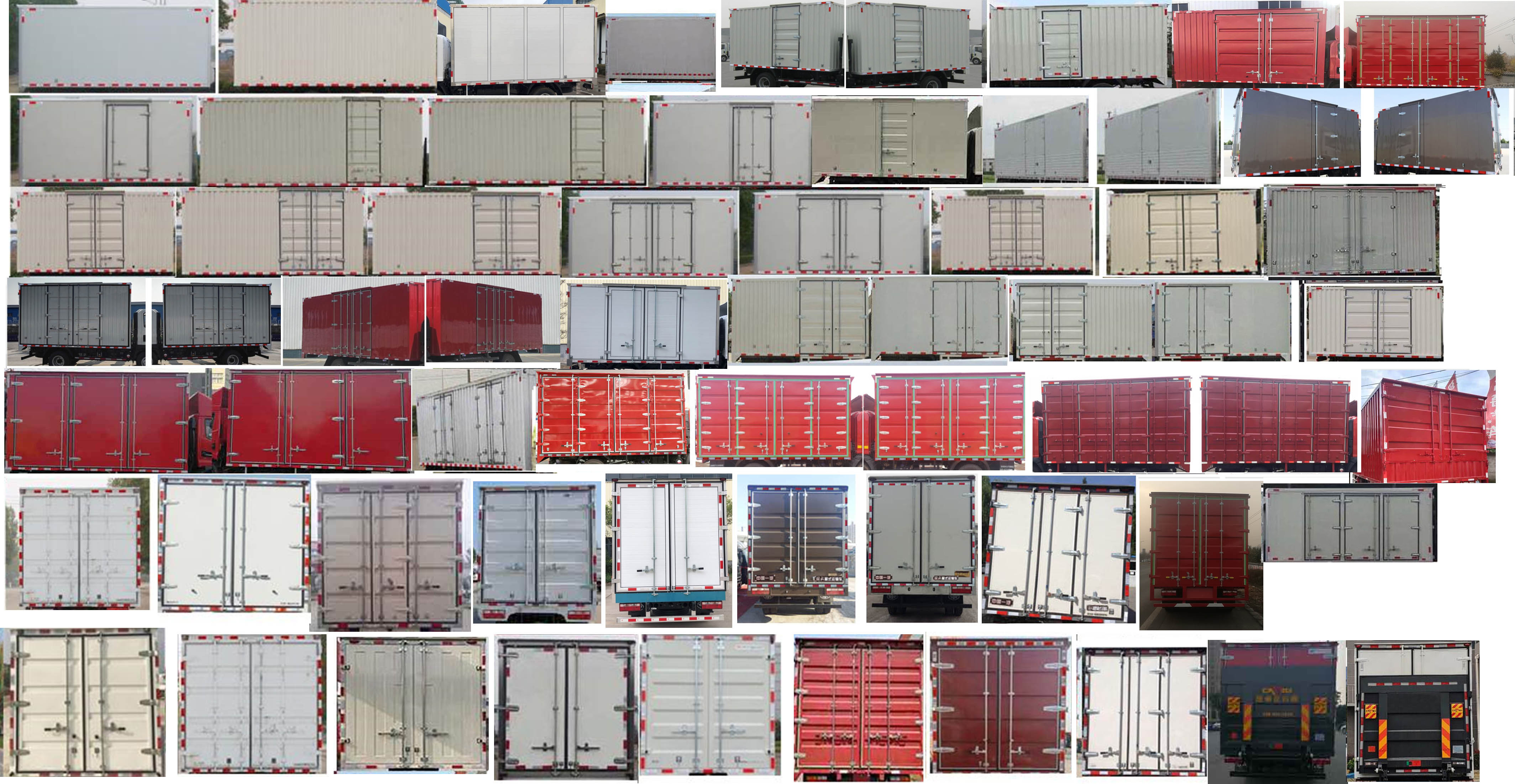 解放牌CA5080XXYP40K59L3E6A84廂式運(yùn)輸車(chē)公告圖片