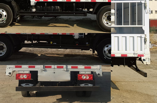 福田牌BJ5046CCY9PBA-01倉(cāng)柵式運(yùn)輸車公告圖片