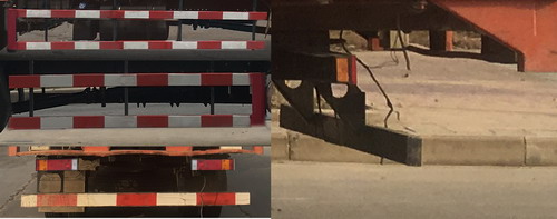 東風牌DFH5160XYKEX6翼開啟廂式車公告圖片