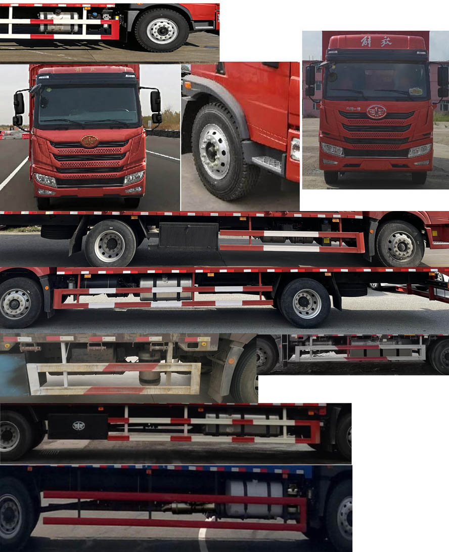 解放牌CA5160XXYPK15L2E6A80廂式運(yùn)輸車公告圖片