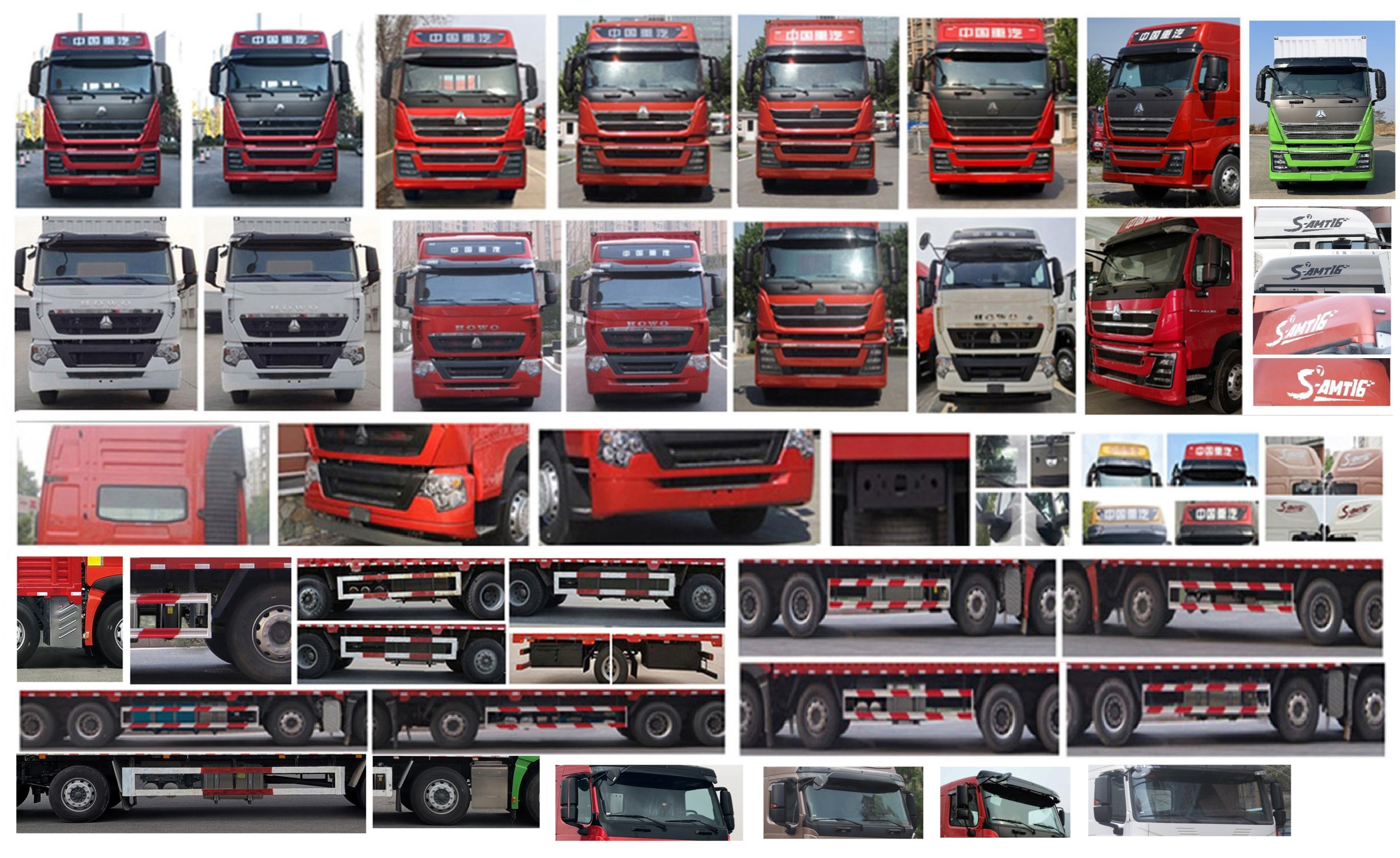 豪沃牌ZZ5317XXYV466HF1廂式運(yùn)輸車(chē)公告圖片