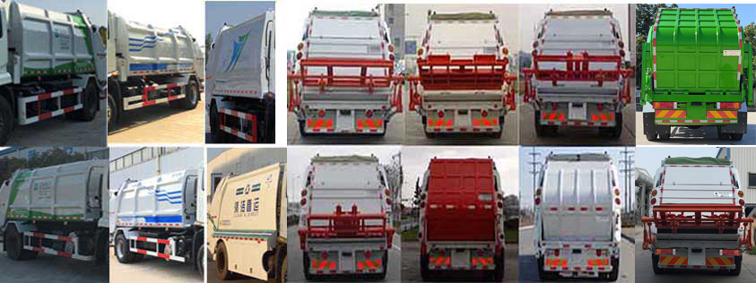 悅達牌YD5181ZYSDFE6壓縮式垃圾車公告圖片