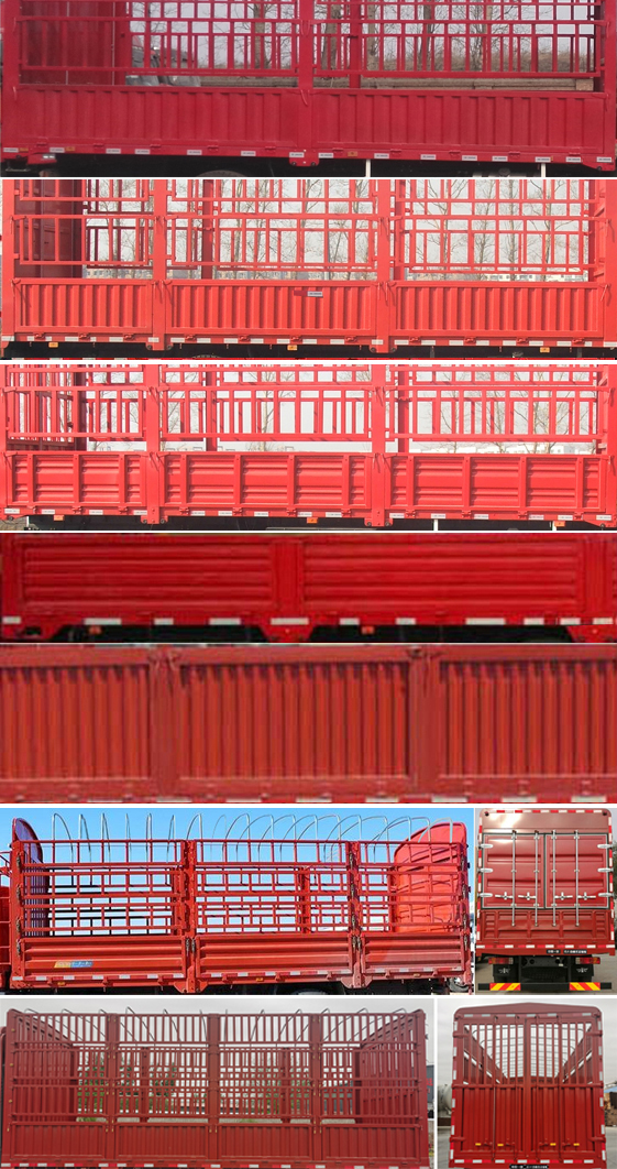 解放牌CA5160CCYP62K1L4E6倉柵式運(yùn)輸車公告圖片