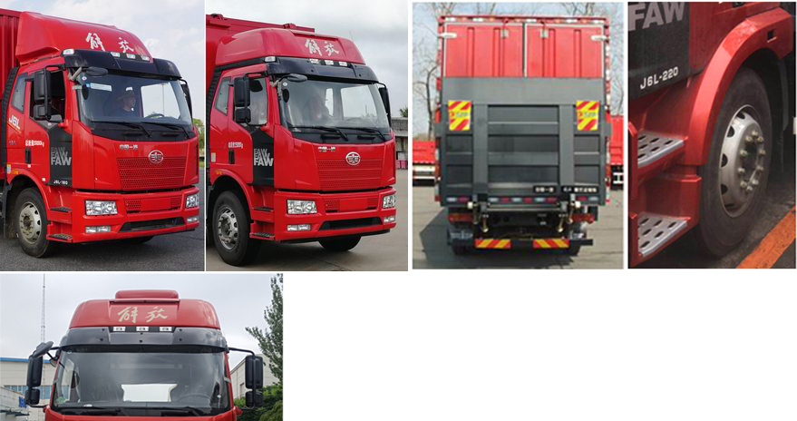 解放牌CA5180XYKP62K1L4E6翼開啟廂式車公告圖片