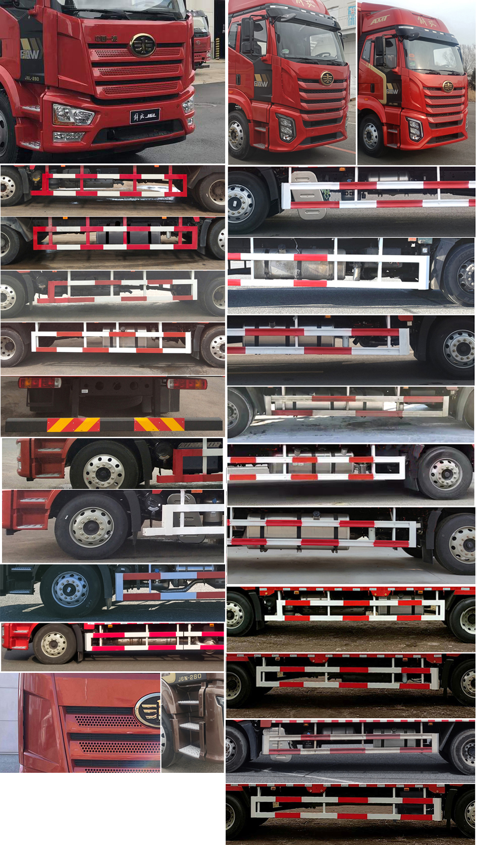 解放牌CA5180XYKP62K1L4E6翼開啟廂式車公告圖片