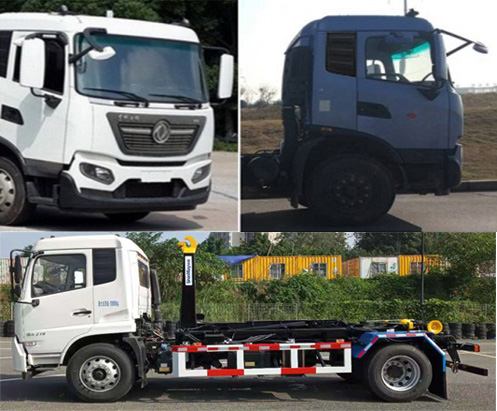 山花牌JHA5183ZXXDFA6車廂可卸式垃圾車公告圖片