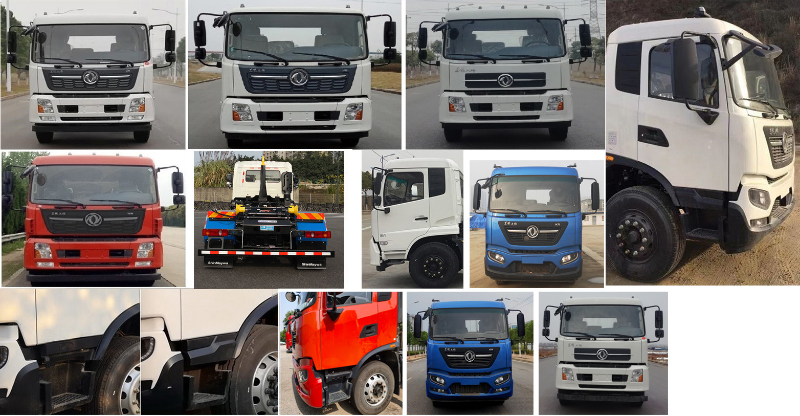 山花牌JHA5183ZXXDFA6車廂可卸式垃圾車公告圖片