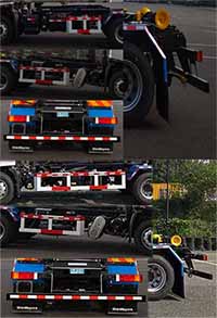 山花牌JHA5183ZXXDFA6車廂可卸式垃圾車公告圖片