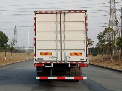 東風牌DFH5180XXYEX5廂式運輸車公告圖片