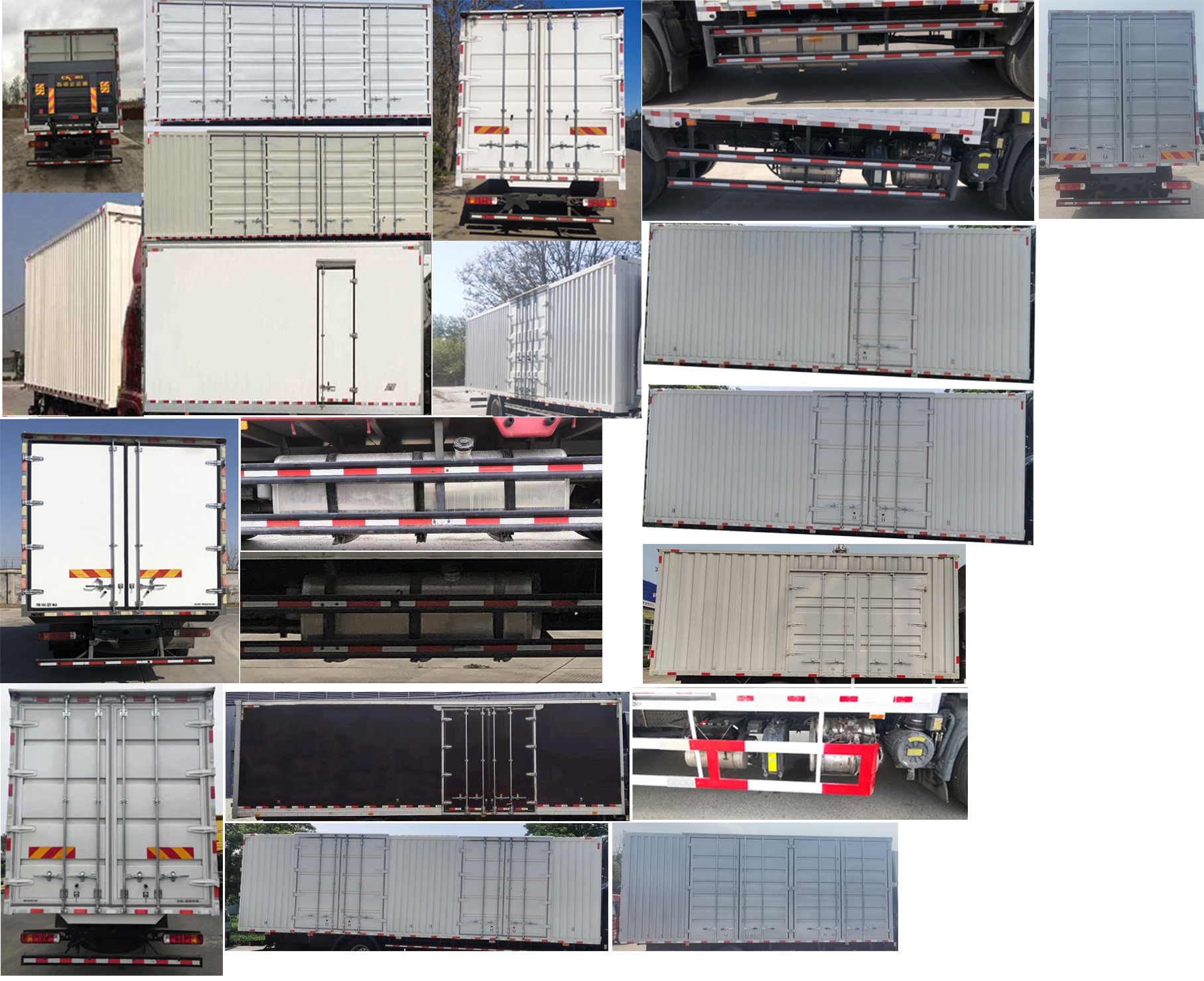 福田牌BJ5186XXY-1A廂式運(yùn)輸車公告圖片