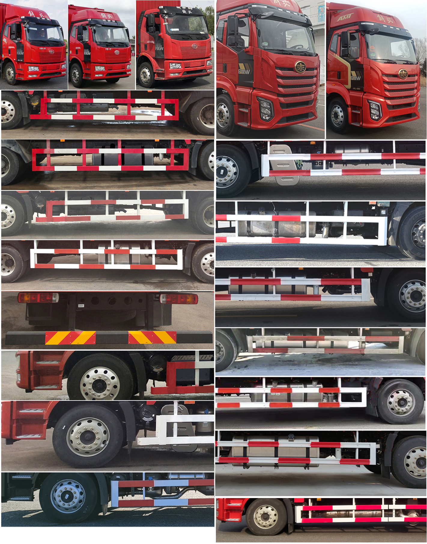 解放牌CA5180XYKP62K1L5E6翼開(kāi)啟廂式車(chē)公告圖片