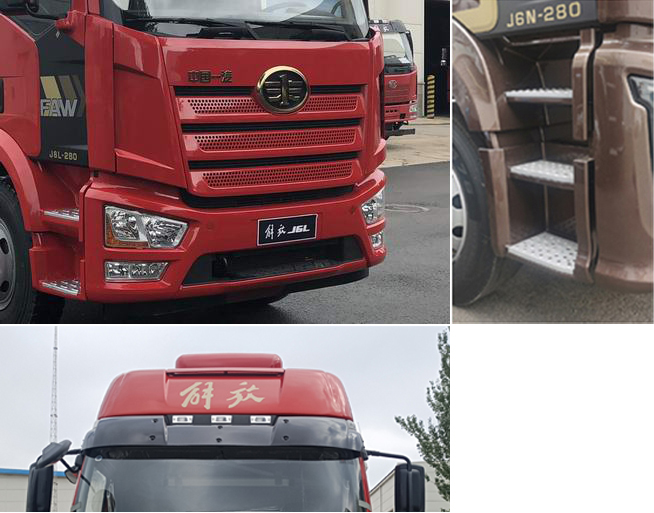 解放牌CA5180XYKP62K1L5E6翼開(kāi)啟廂式車(chē)公告圖片