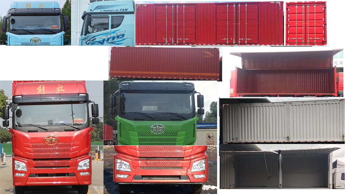 解放牌CA5310XYKP25K15L7T4E6A80翼開(kāi)啟廂式車(chē)公告圖片