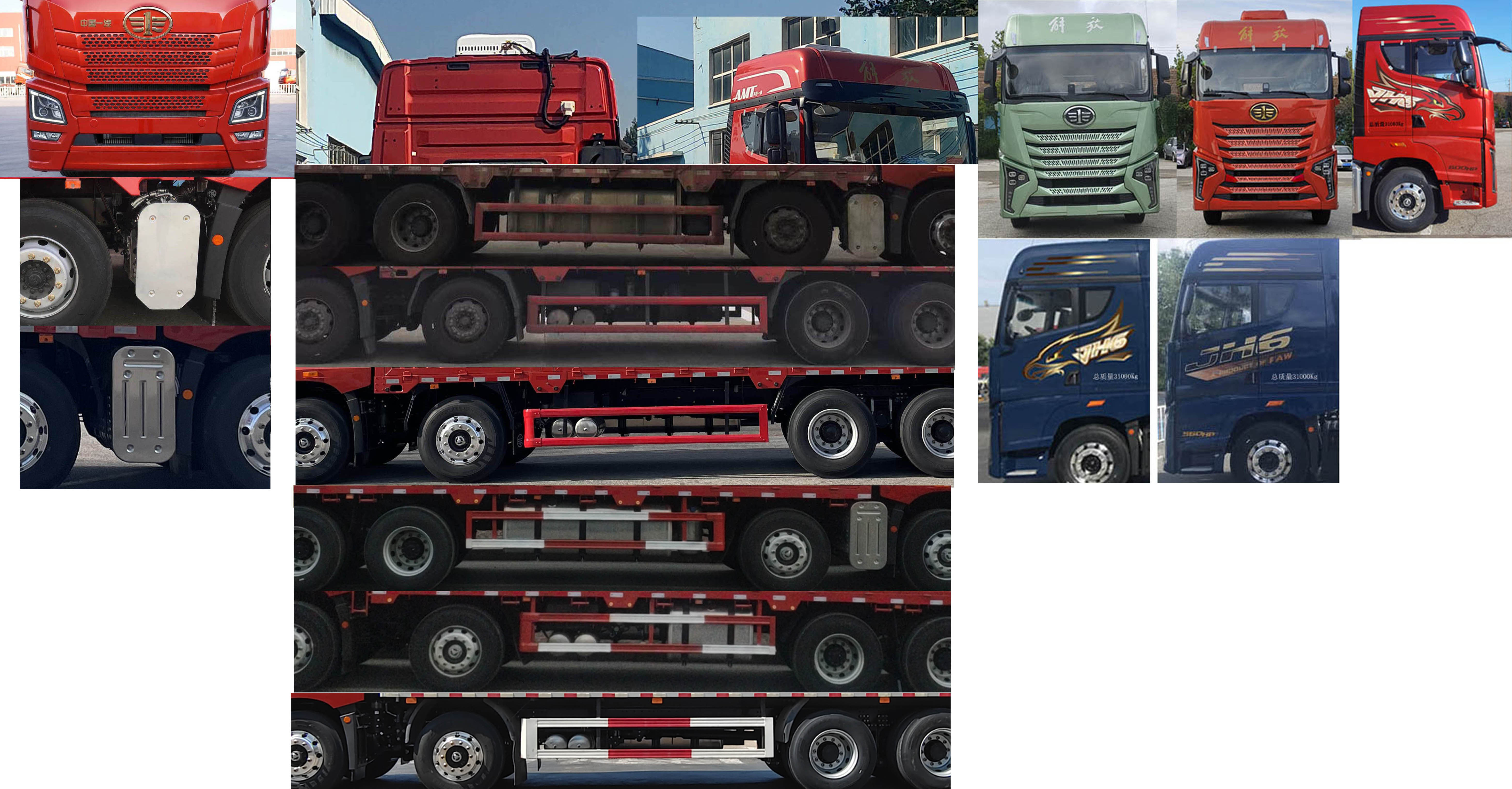 解放牌CA5310XYKP25K15L7T4E6A80翼開(kāi)啟廂式車(chē)公告圖片